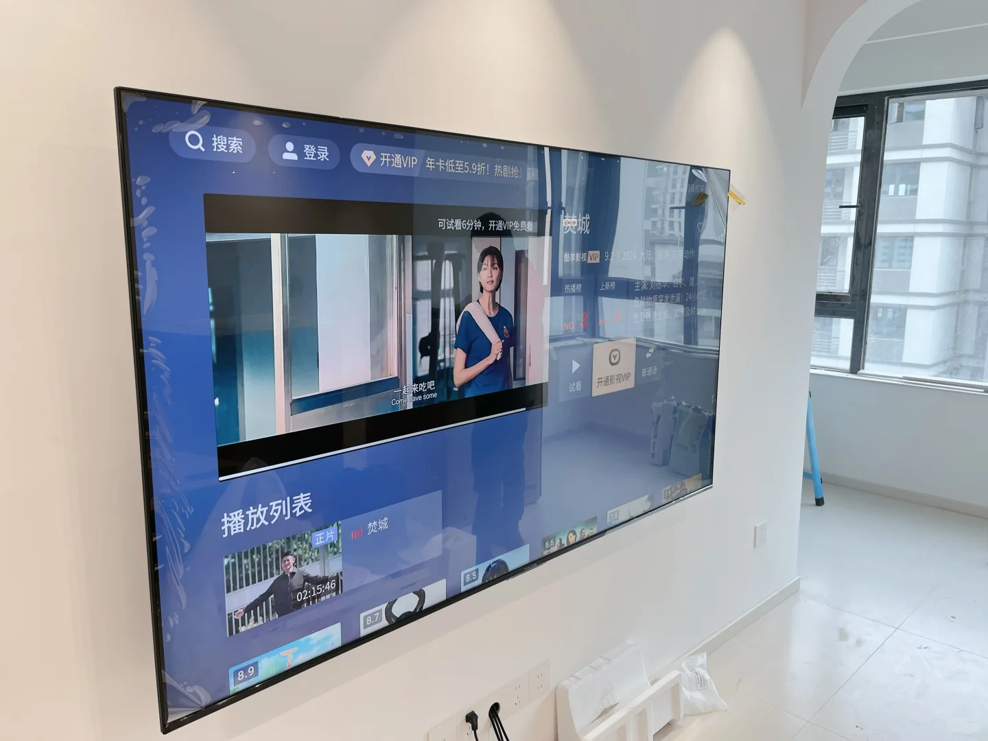 电视安装一定要提前准备好几根线