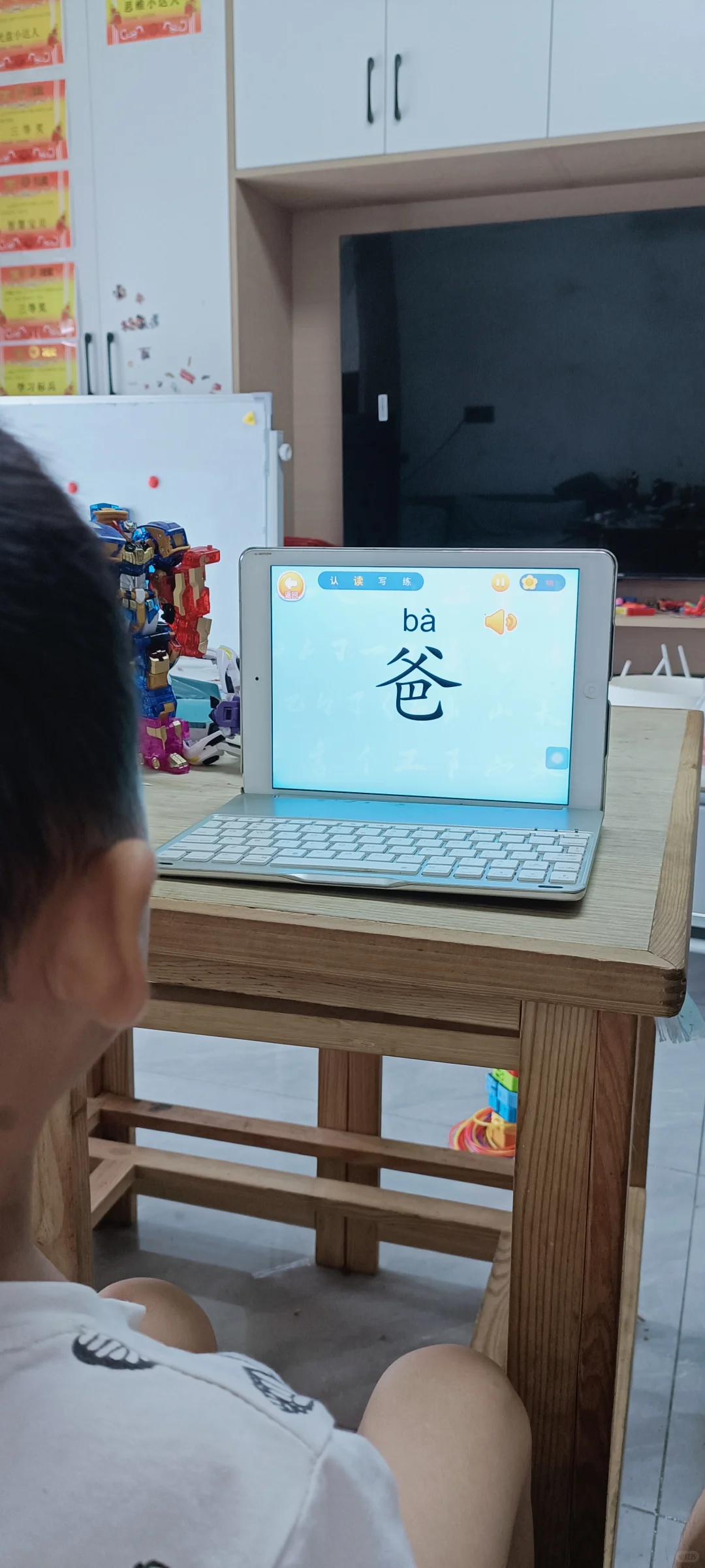 不花钱带娃识字?这方法我实践三个月了