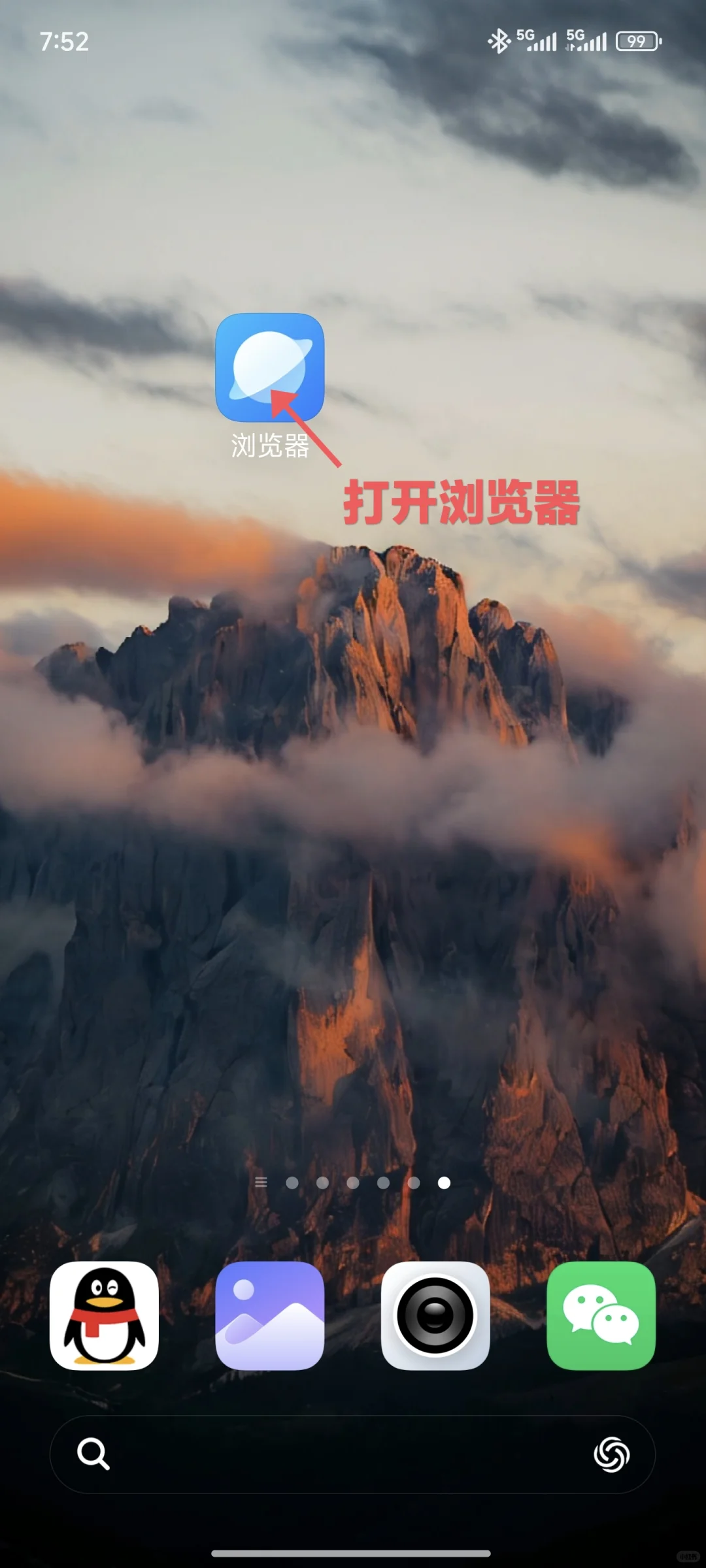 下载手机Steam版