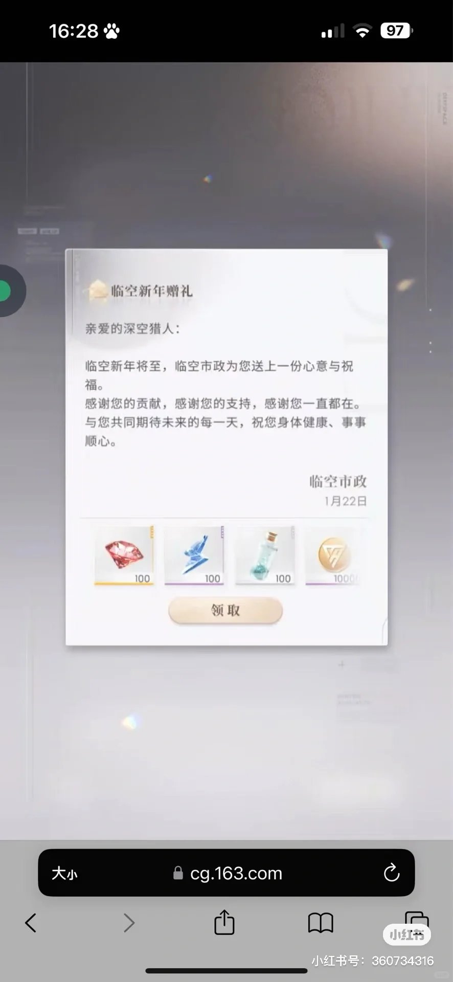 lysk这是搞什么
