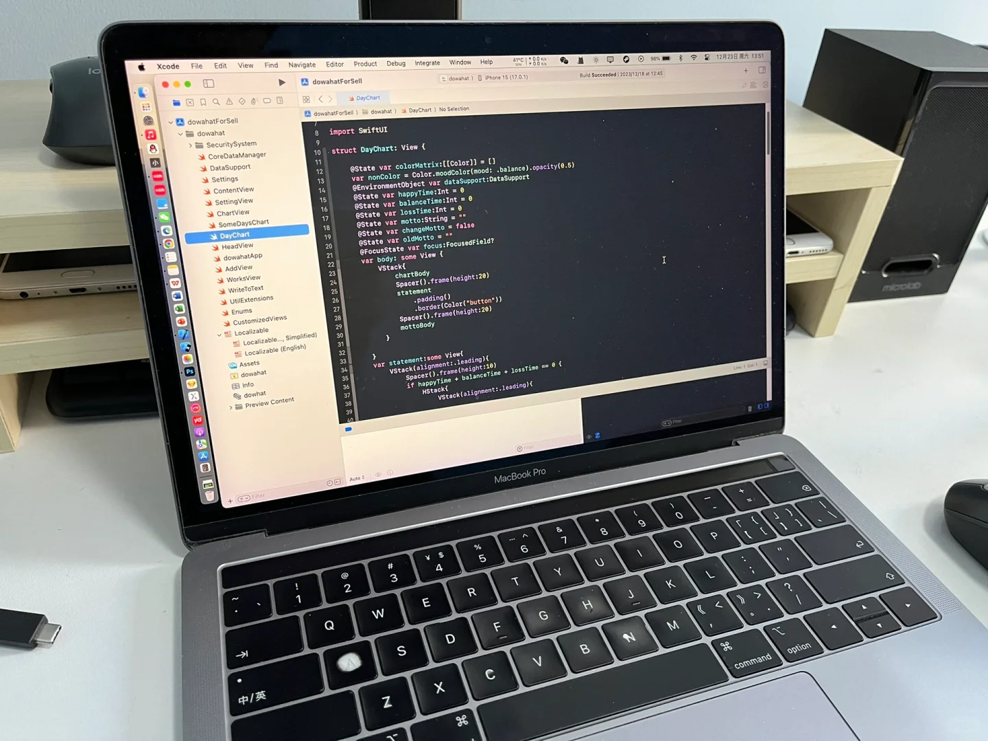 很喜欢在周末写代码，独立做自己的App😎