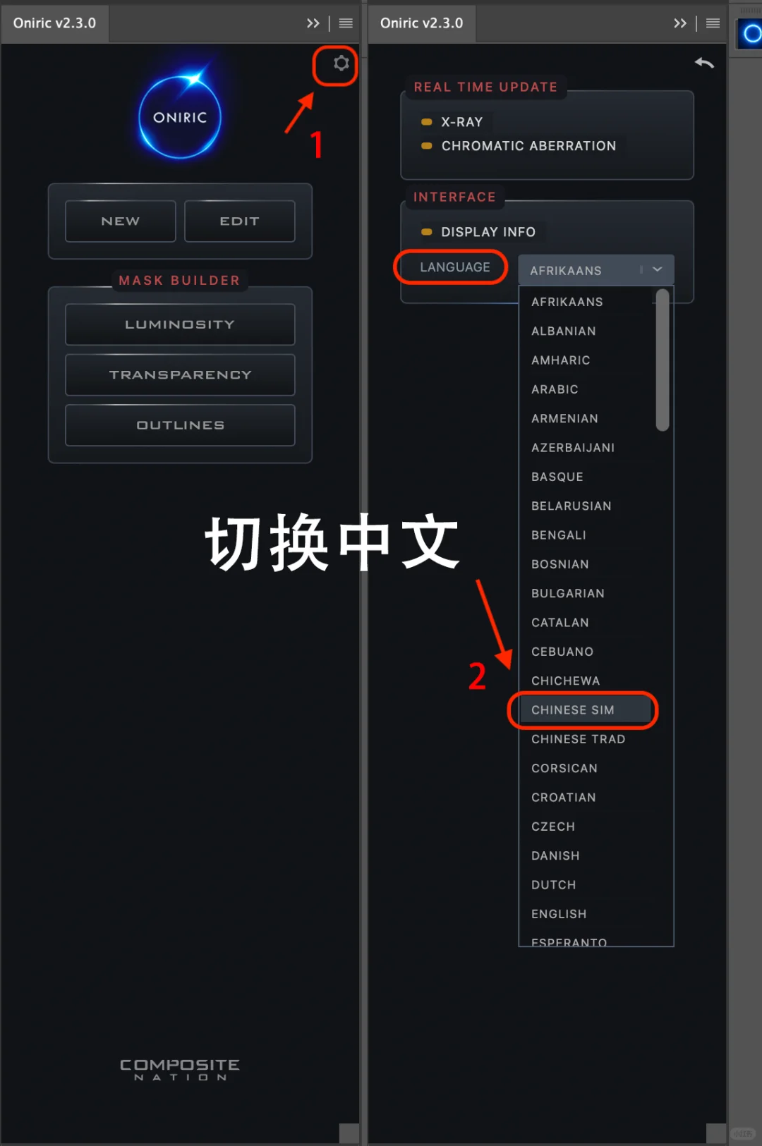 PS插件辉光Oniric Glow 2.3(内附教程视频)
