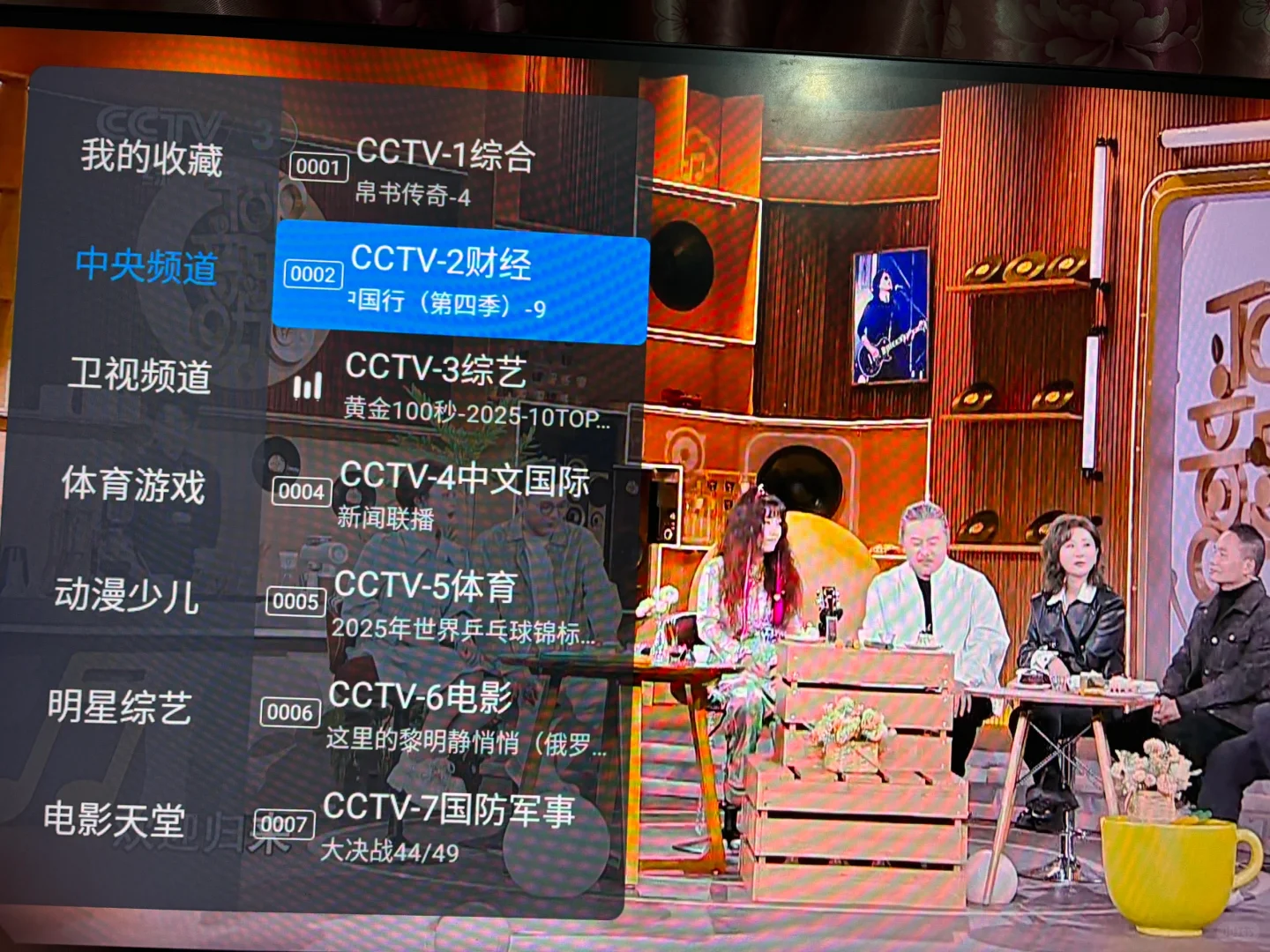 📺4K高清盒子限时大降价