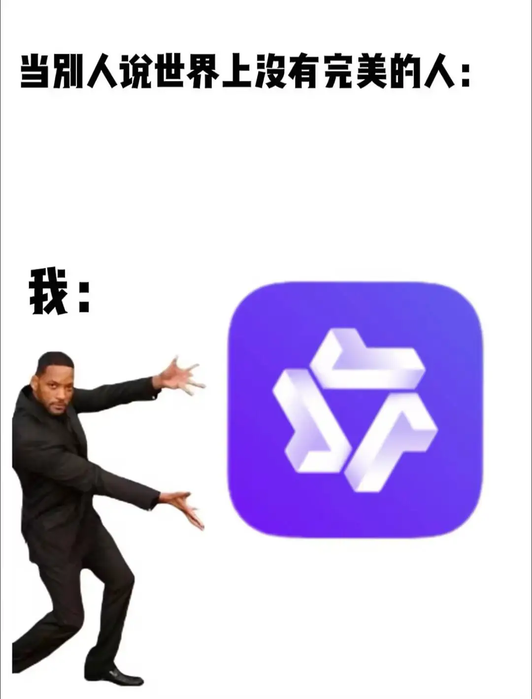 感觉身边人手一个😂