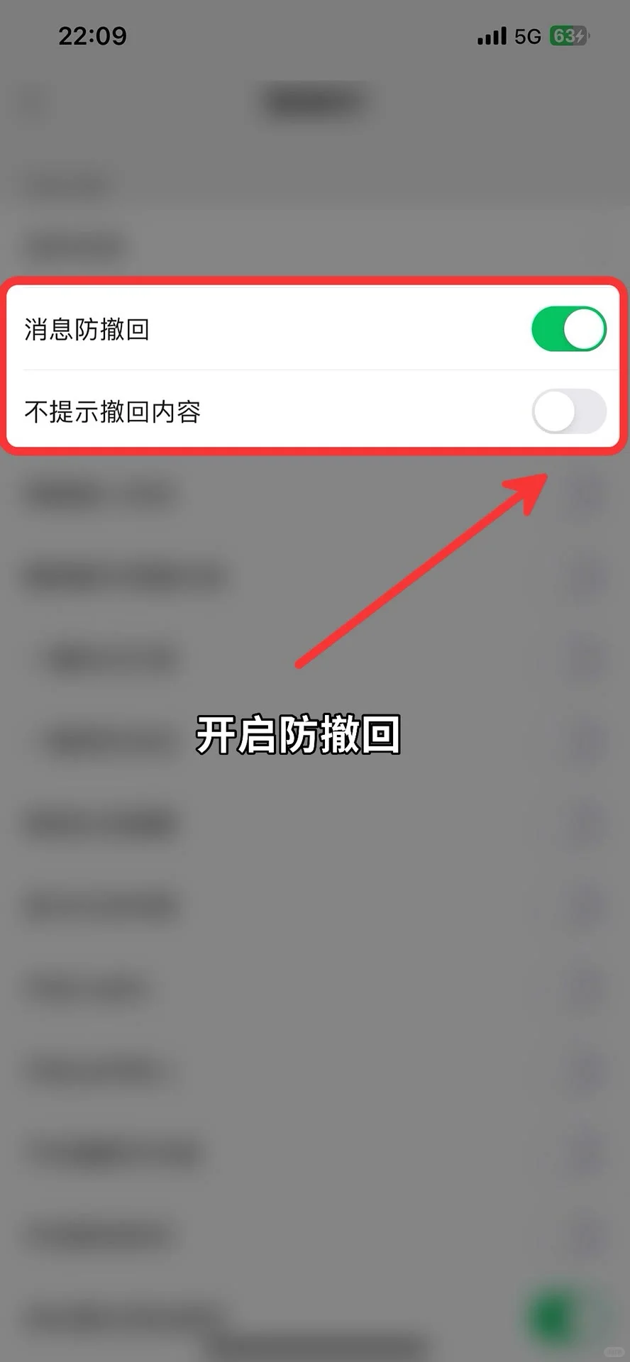 感情真的很可笑