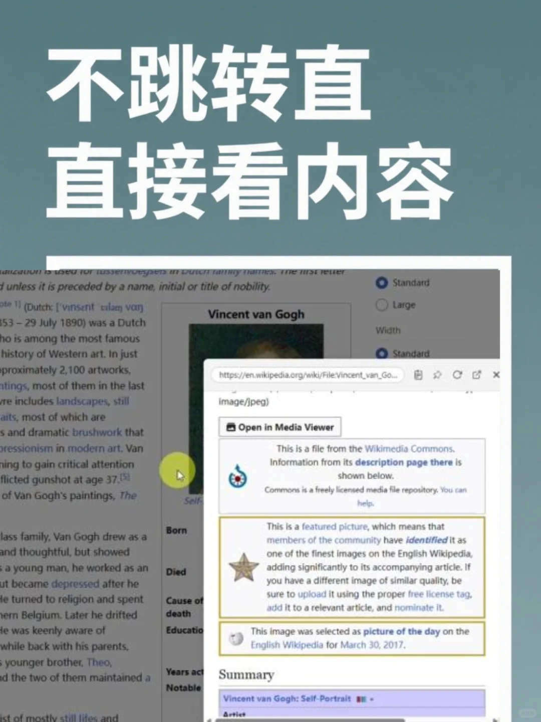 浏览器插件千千万,真正能提效的只有这个