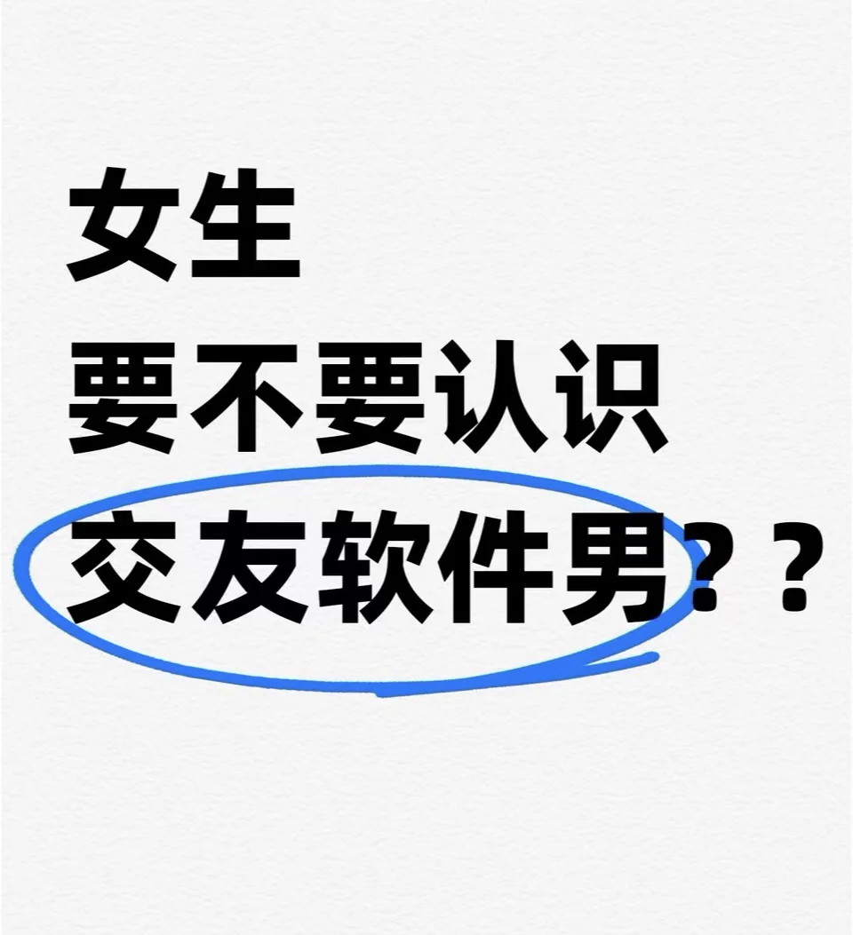 真是又可靠，要的私我发