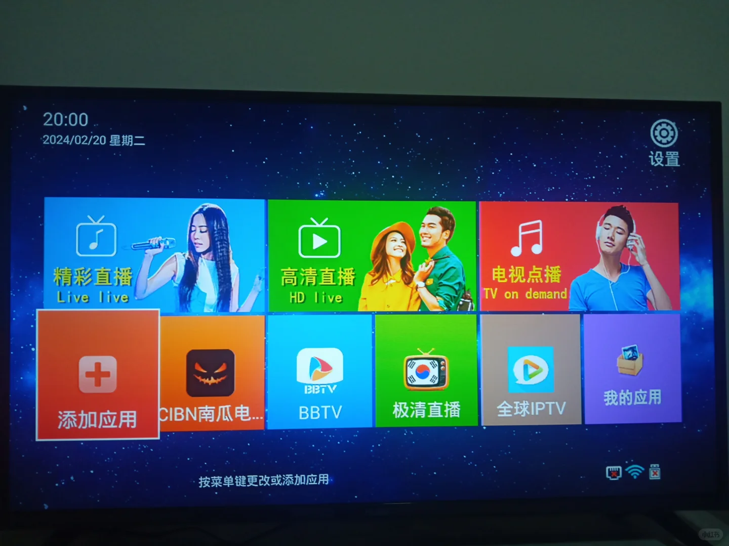 这是怎么回事₍₍ (̨̡ ‾᷄ᗣ‾᷅ )̧̢