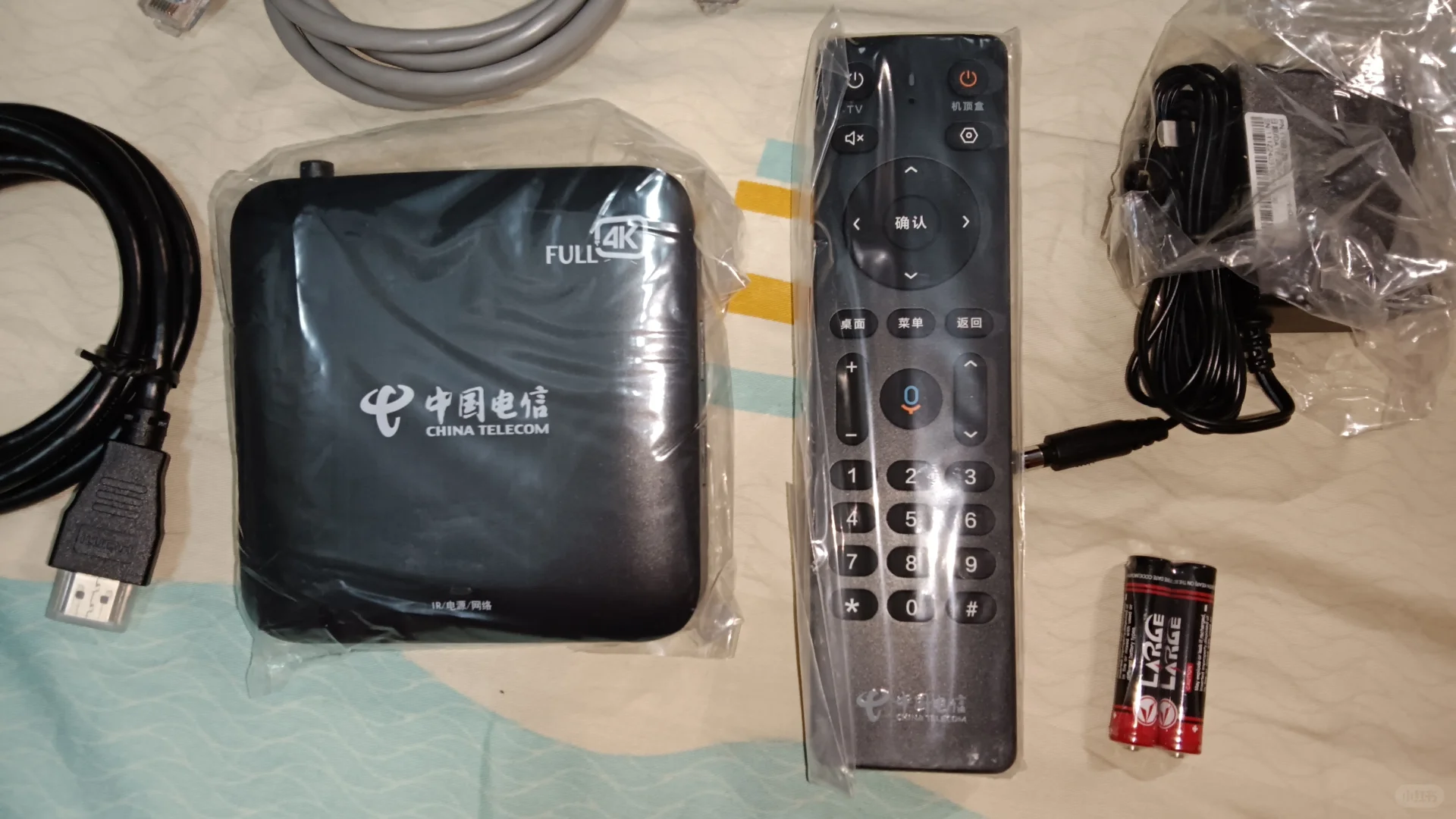 新玩具到手了！