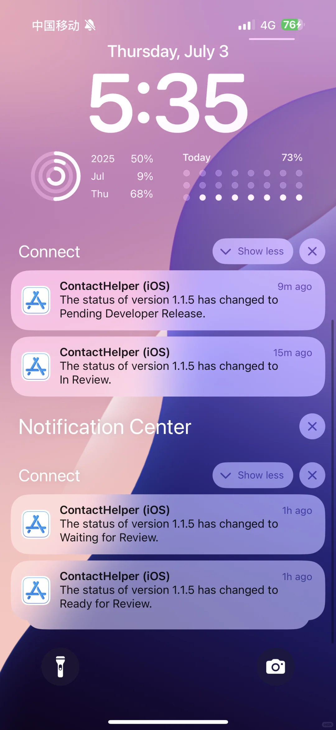 今天App Store好快的审核效率，一小时结束！