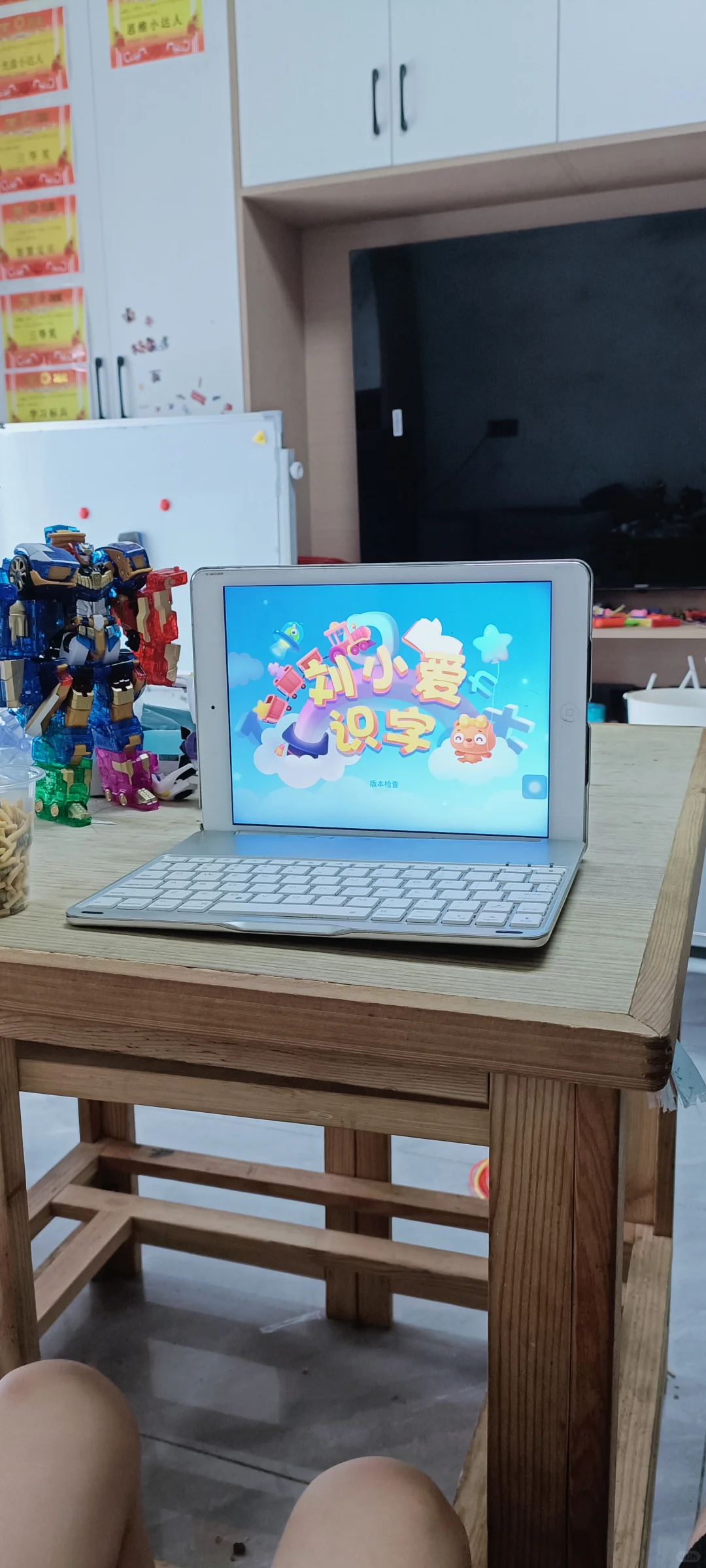 不花钱带娃识字?这方法我实践三个月了