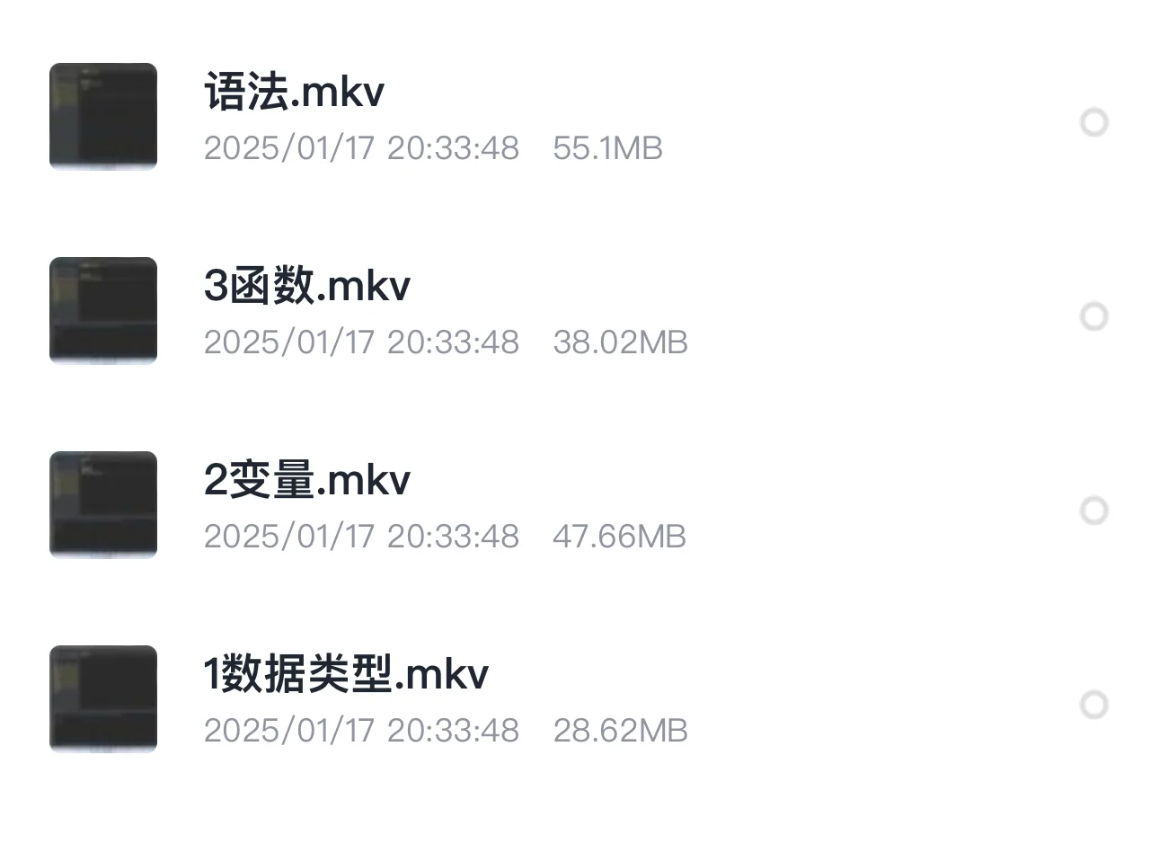 python游戏脚本开发+实战+yolov5脚本开发