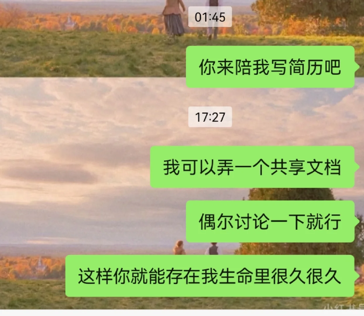 让咨询师帮我改简历...？
