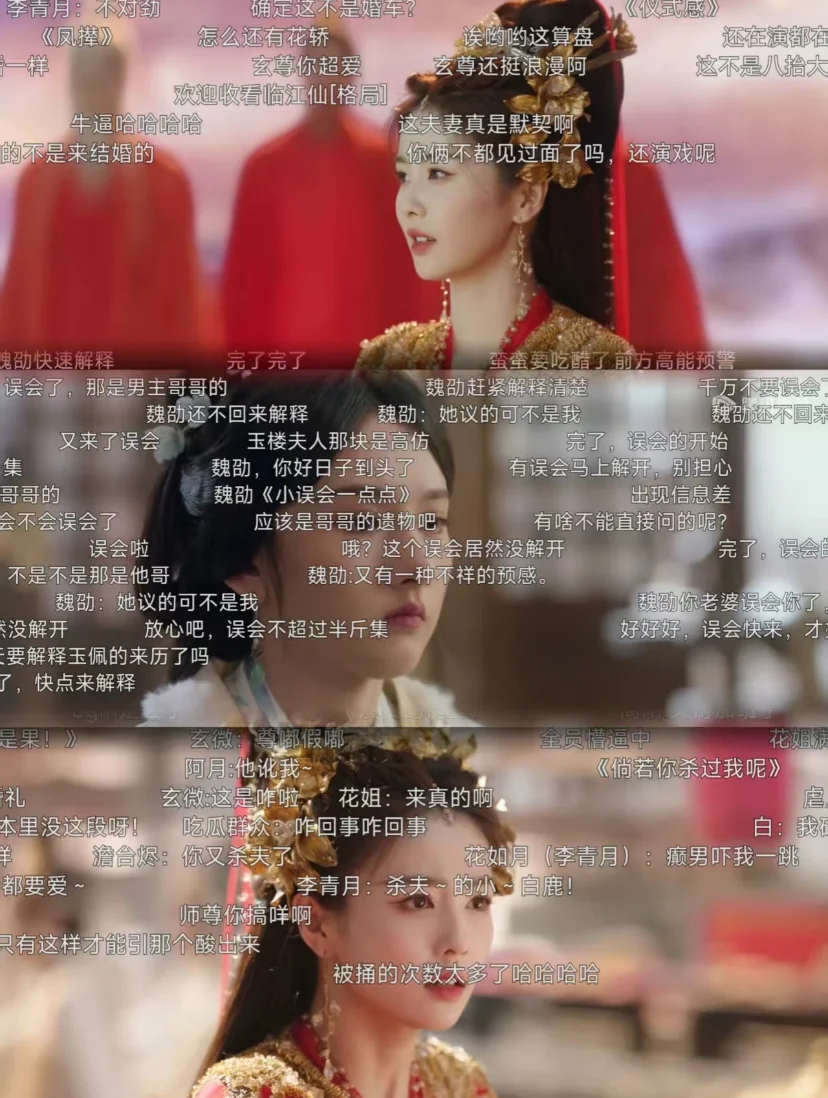 一个app追所有剧🤣