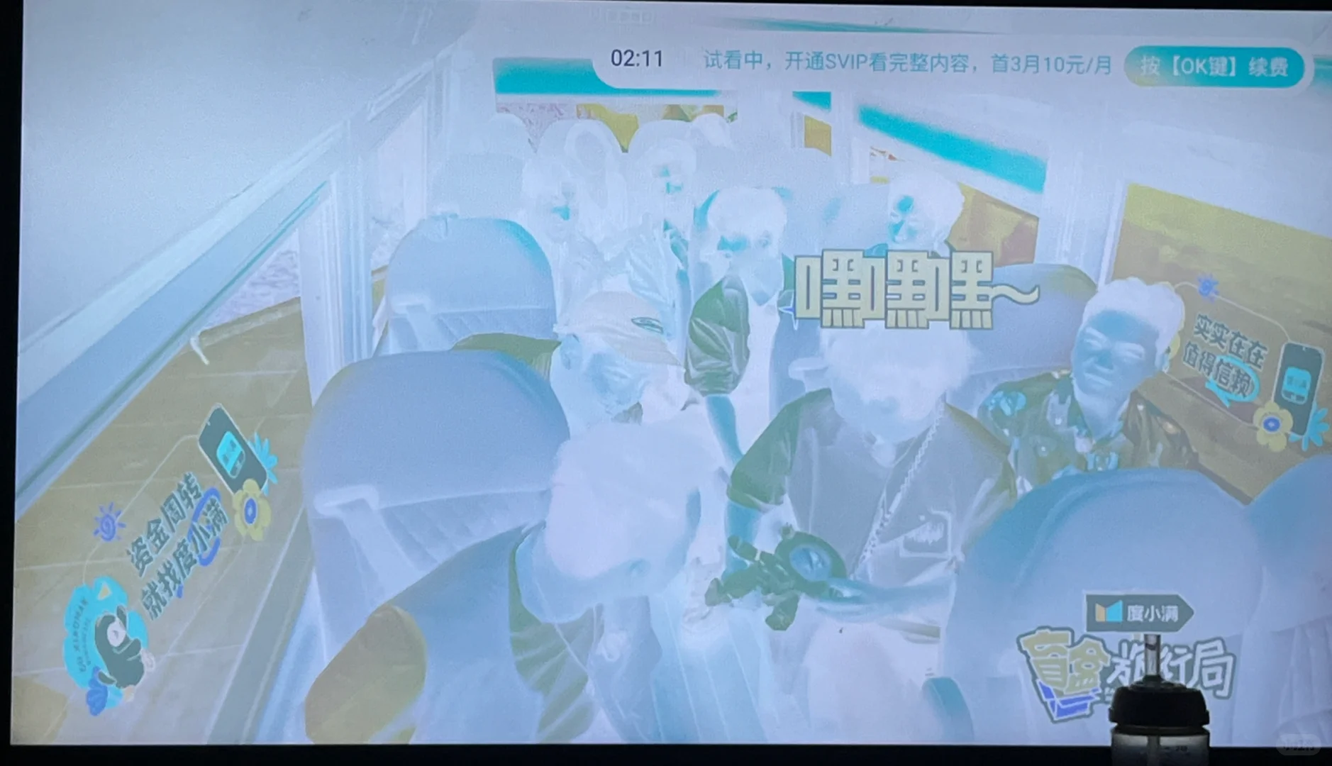 电视坏了😭😭😭