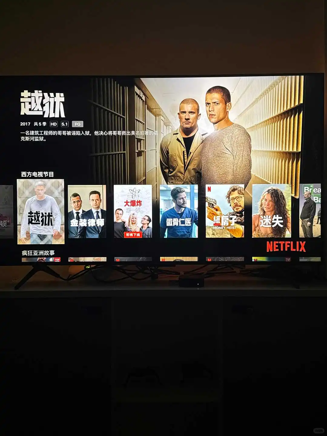 从杂乱到清爽-我的家庭影音库搭建日记