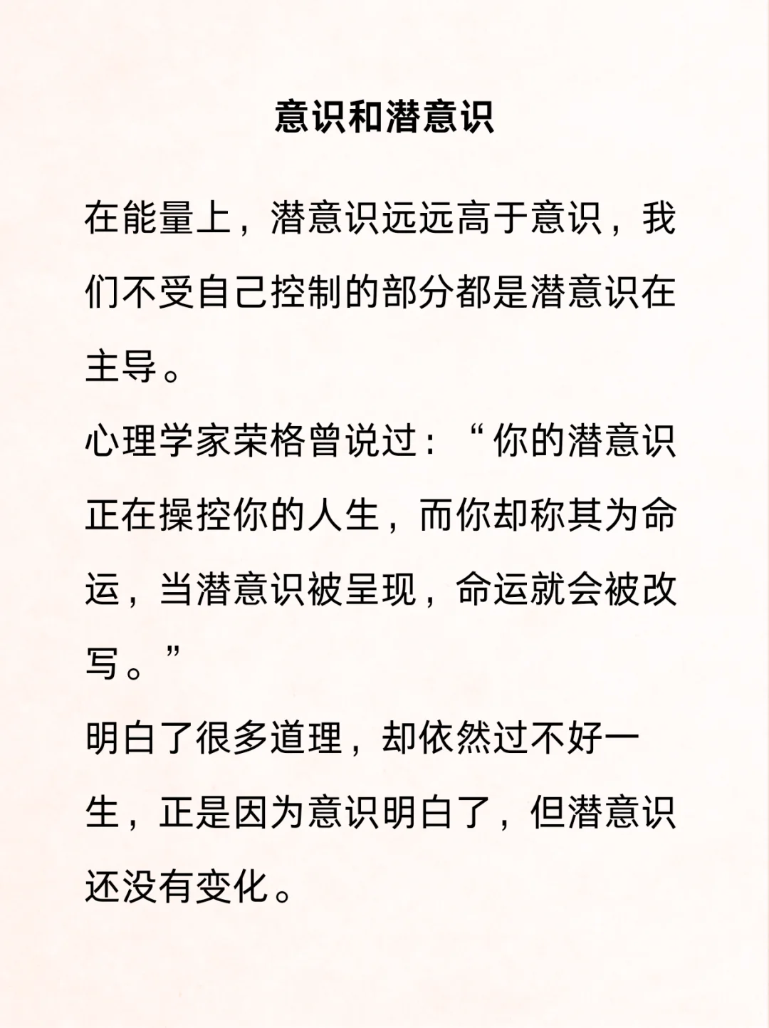 心理咨询的意义｜通过咨询能得到什么