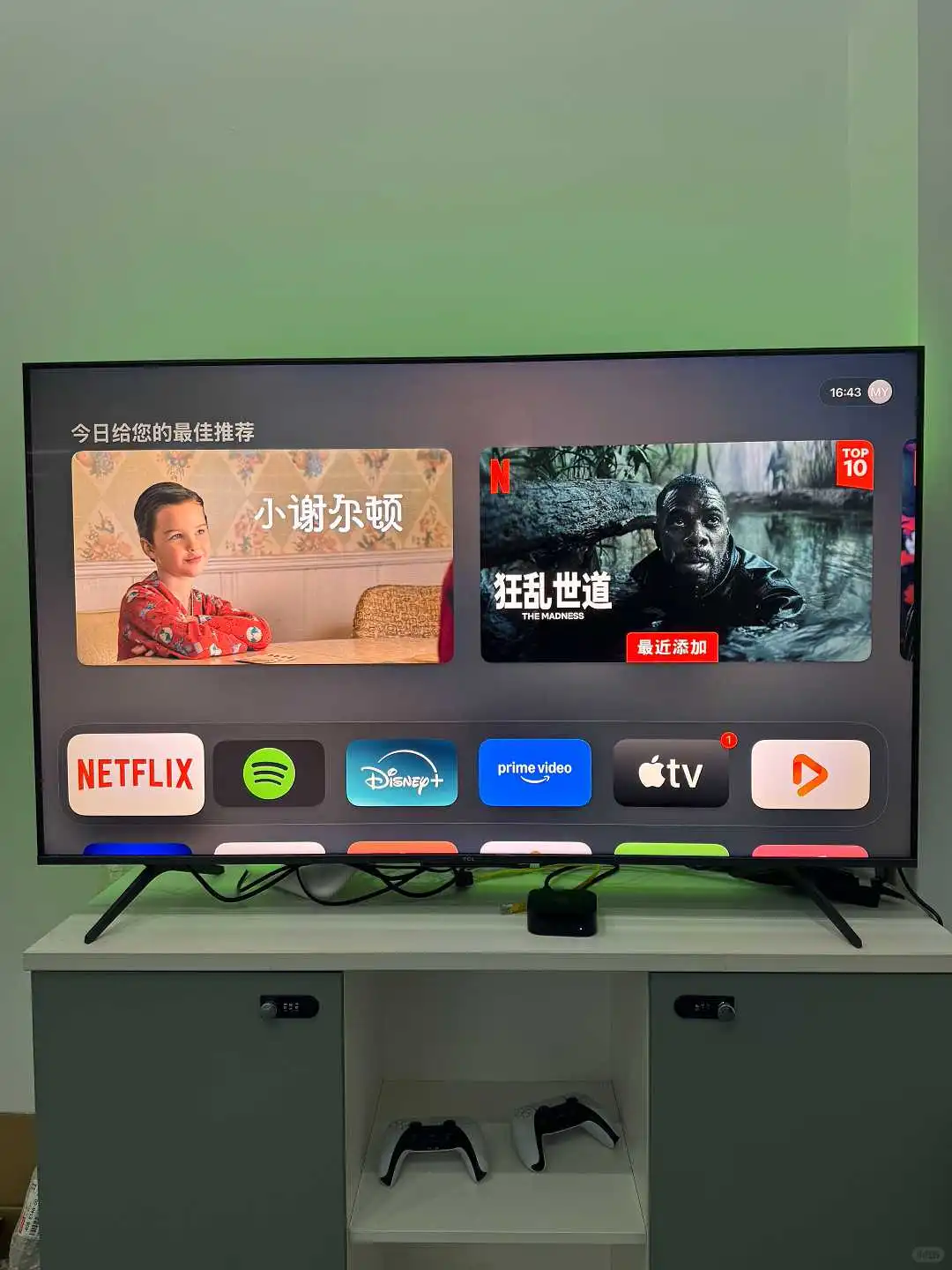 从杂乱到清爽-我的家庭影音库搭建日记