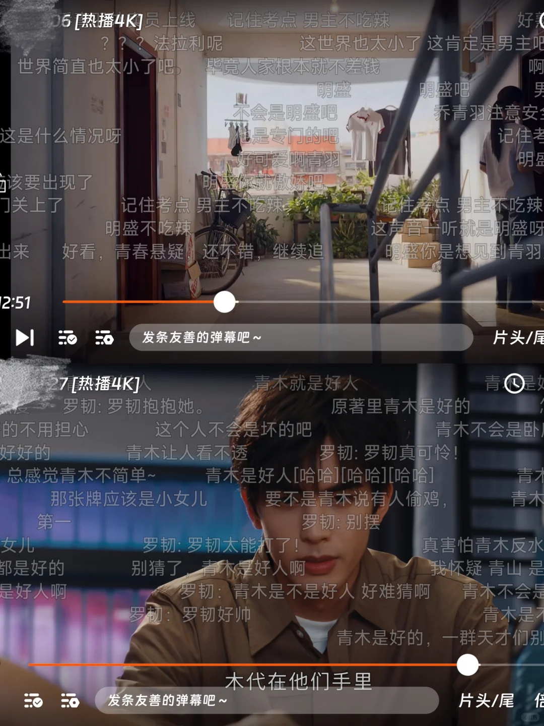 橘🍊子回来了！请查收