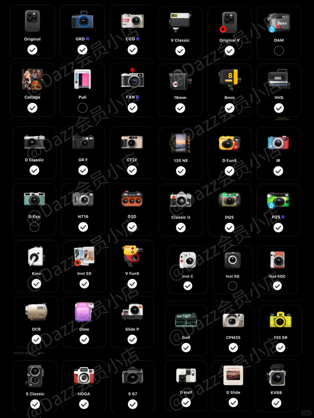 dazz永久会员来啦，拍照手残党必备神器