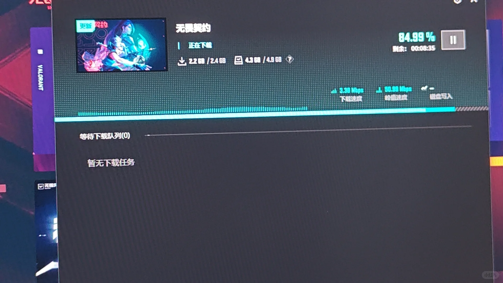 CPE避雷！！又踩一个坑🕳️