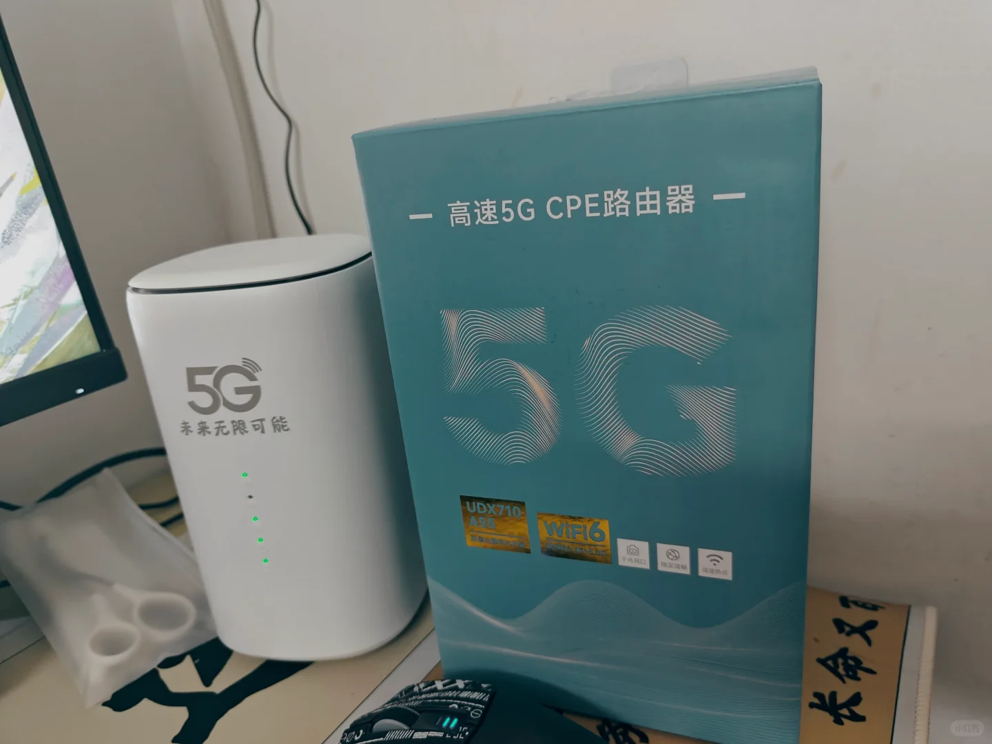 CPE避雷！！又踩一个坑🕳️