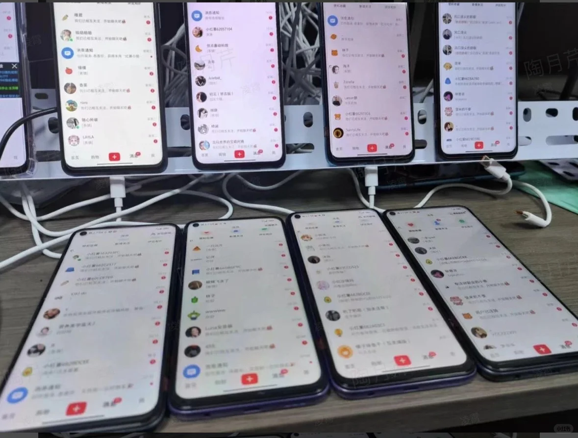 这种截流软件太恶心了