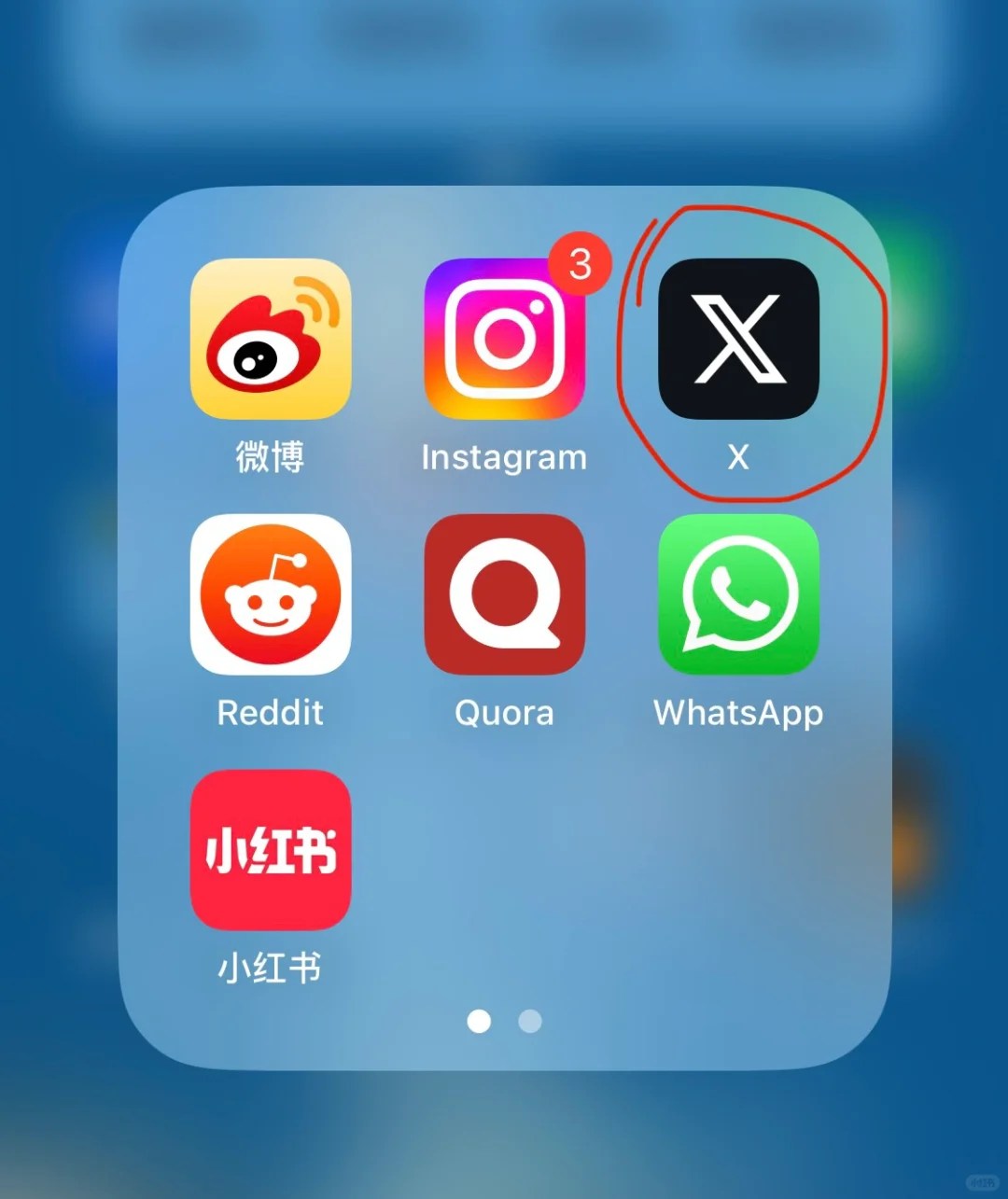 推特怎么变样了？这个黑色的x什么鬼