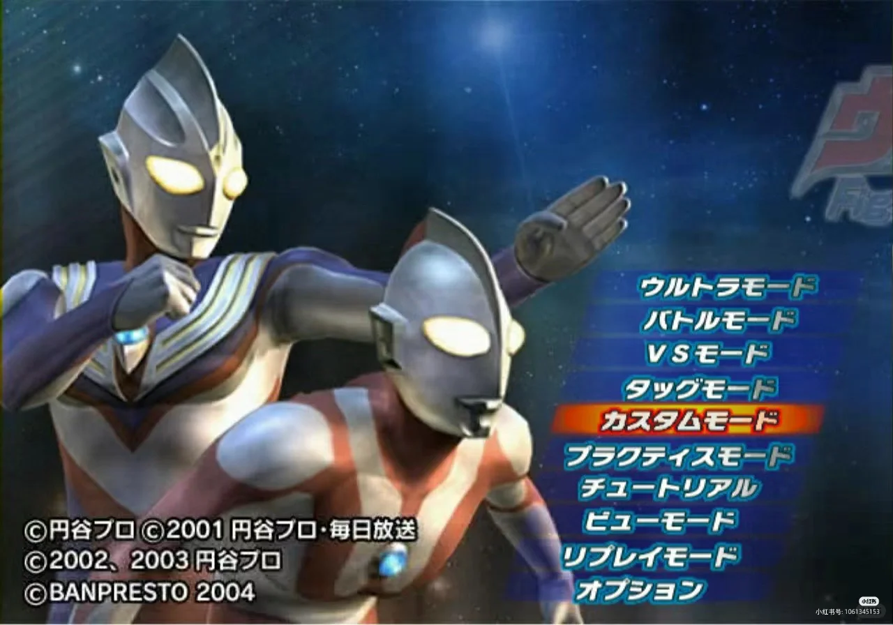 有没有可以玩PS2游戏的电视机顶盒？