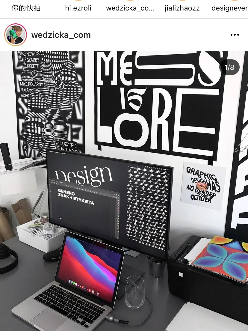 审美积累| 设计app分享