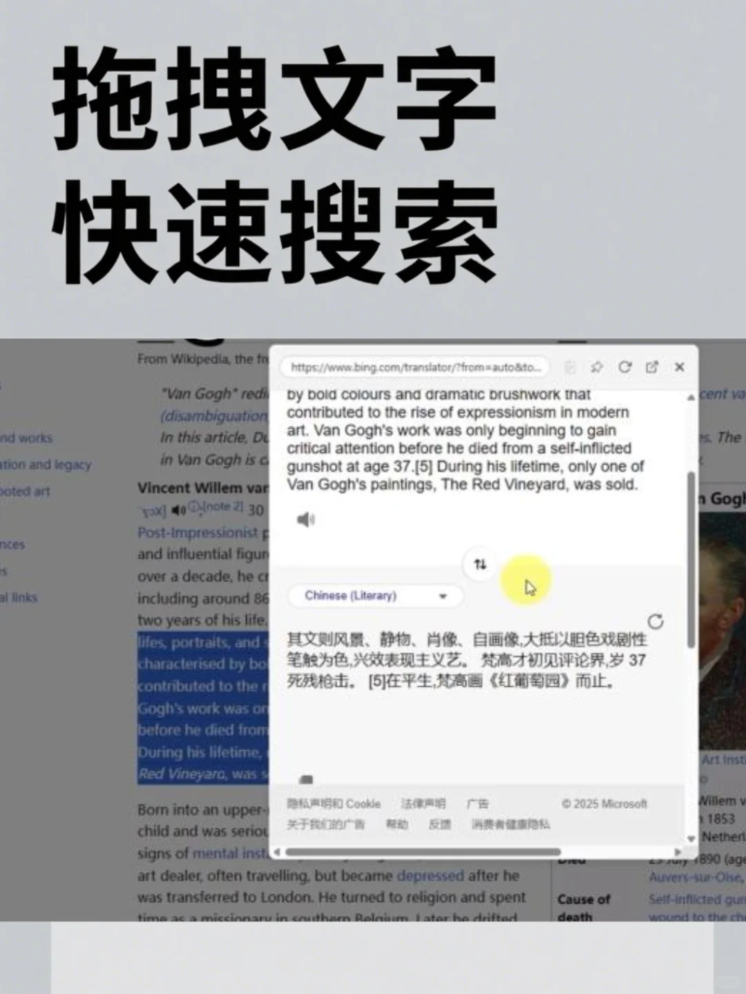 浏览器插件千千万,真正能提效的只有这个