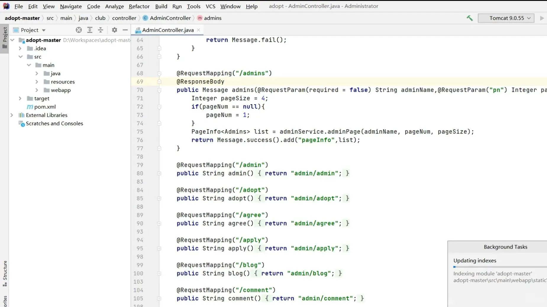 宠物领养系统（源码+课件），允许白嫖！
