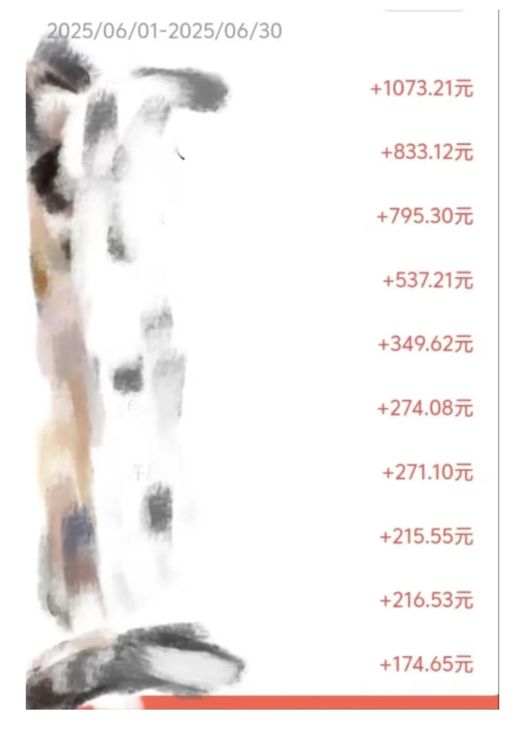 姐妹们，都有这些吗？懂的来