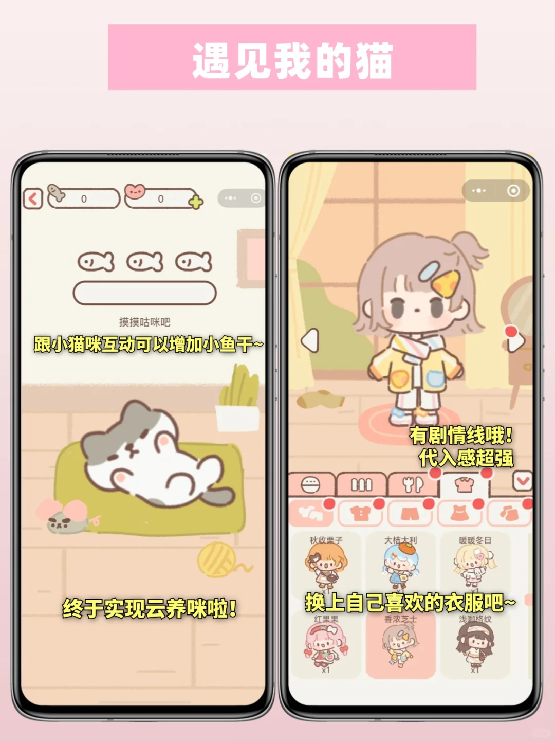 oc党速进‼️养oc必备的四件套来啦