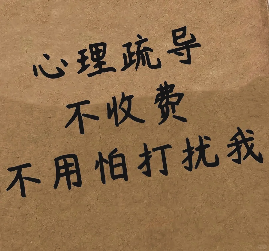 为什么在线咨询需要开视频或语音?