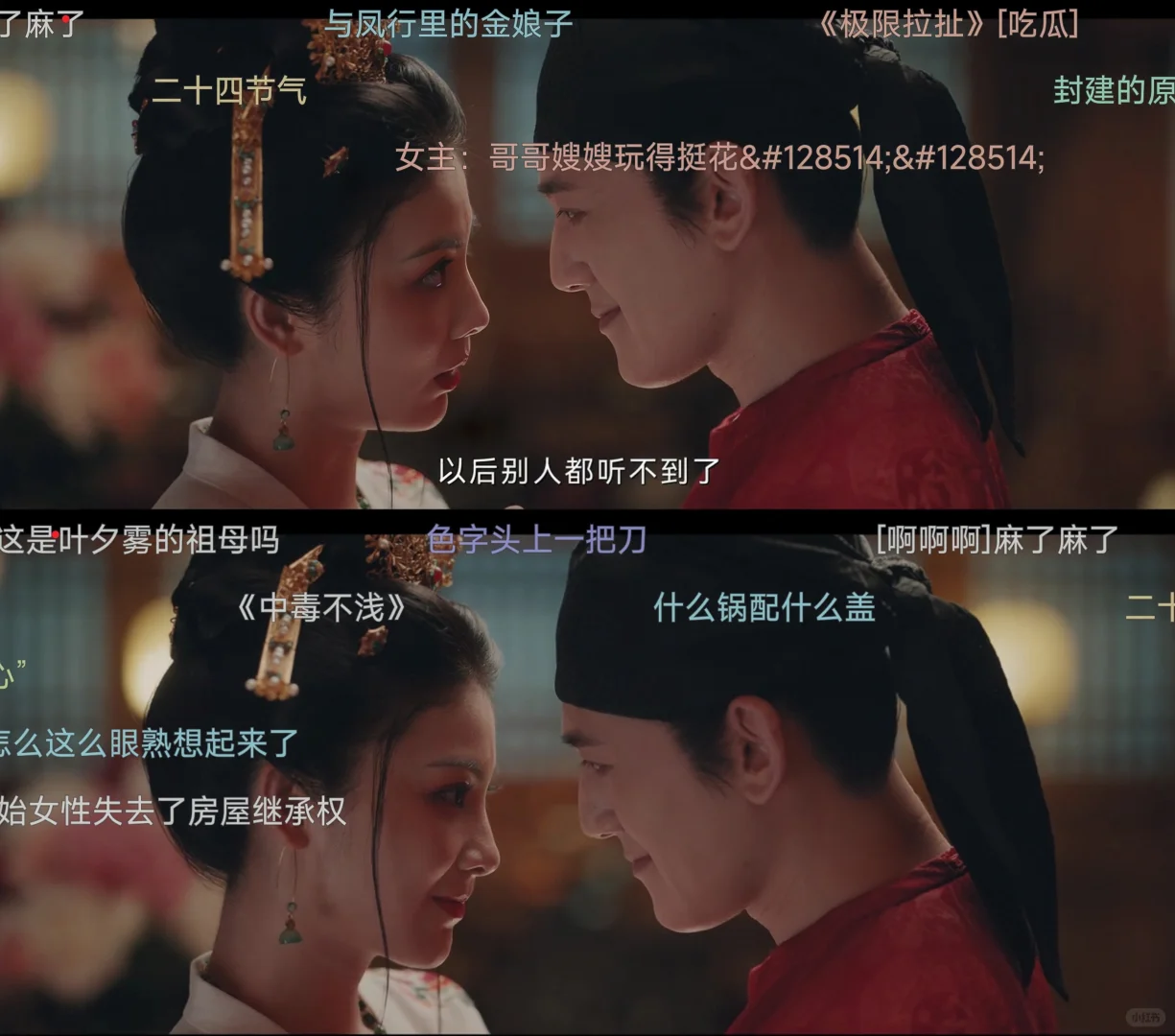 7月橘子.视.频.终于让我等来了。