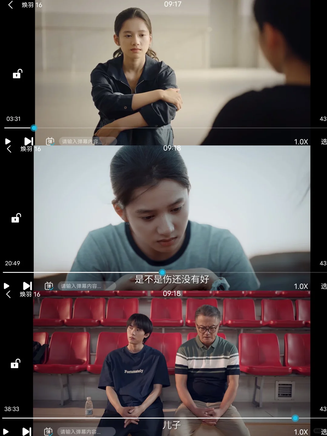 稳定不崩溃，谁用谁迷糊🚶