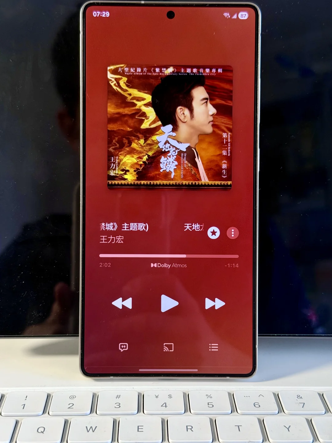 三星+Apple Music才是手机音乐该有的样子