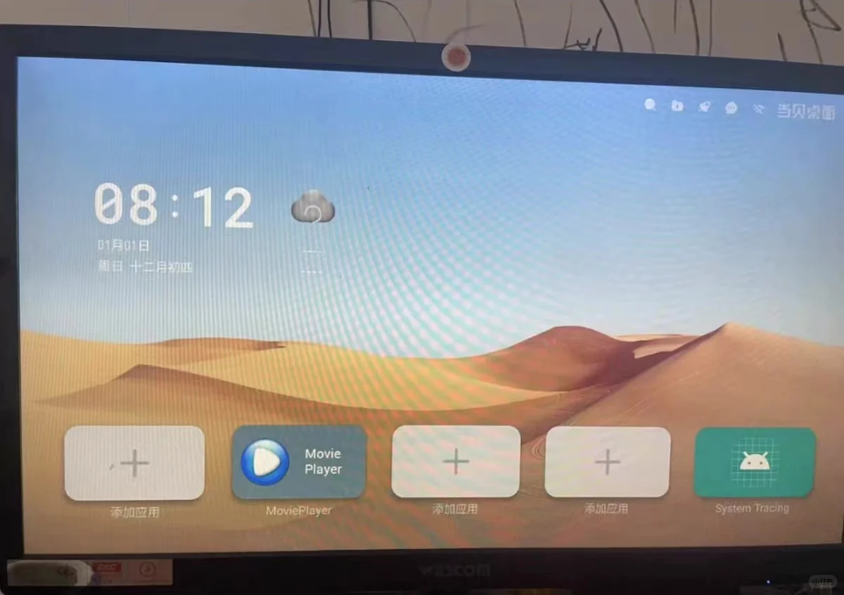 U盘大小的安卓盒子,还是小米出的,才卖95