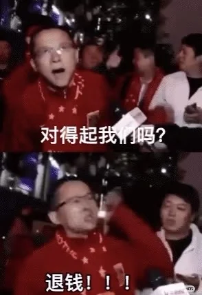 同花顺可以申请未成年退款吗