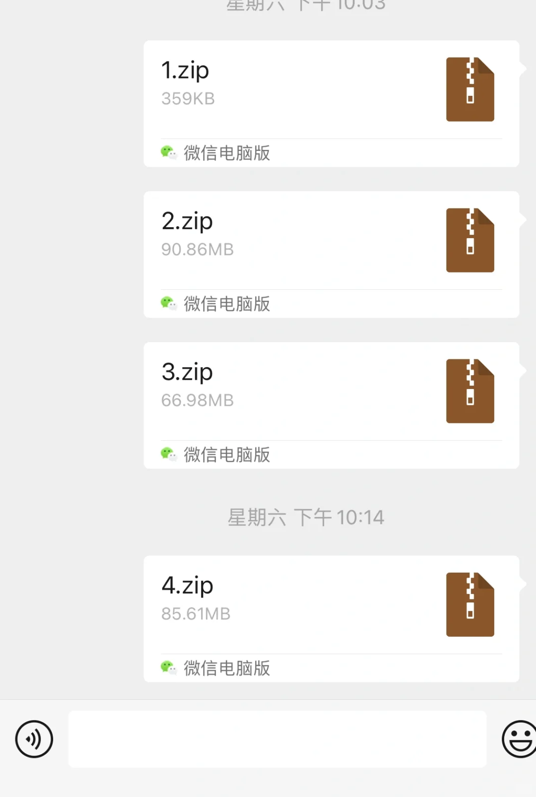 实用帖:CT如何拷贝导出到手机上?