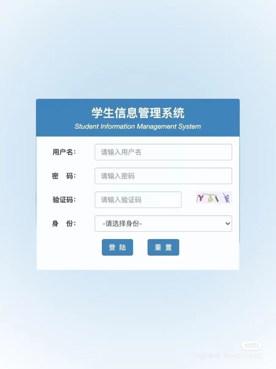Java期末作业25个，拿走直接用源码+部署