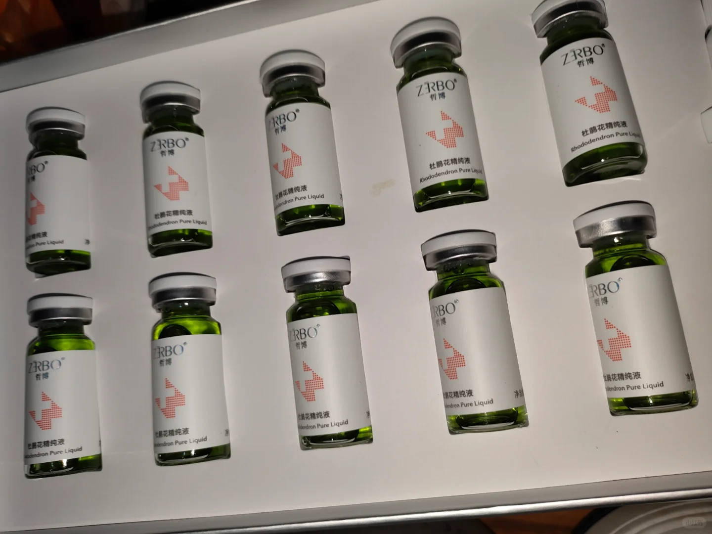 微信调理肌肤诈骗