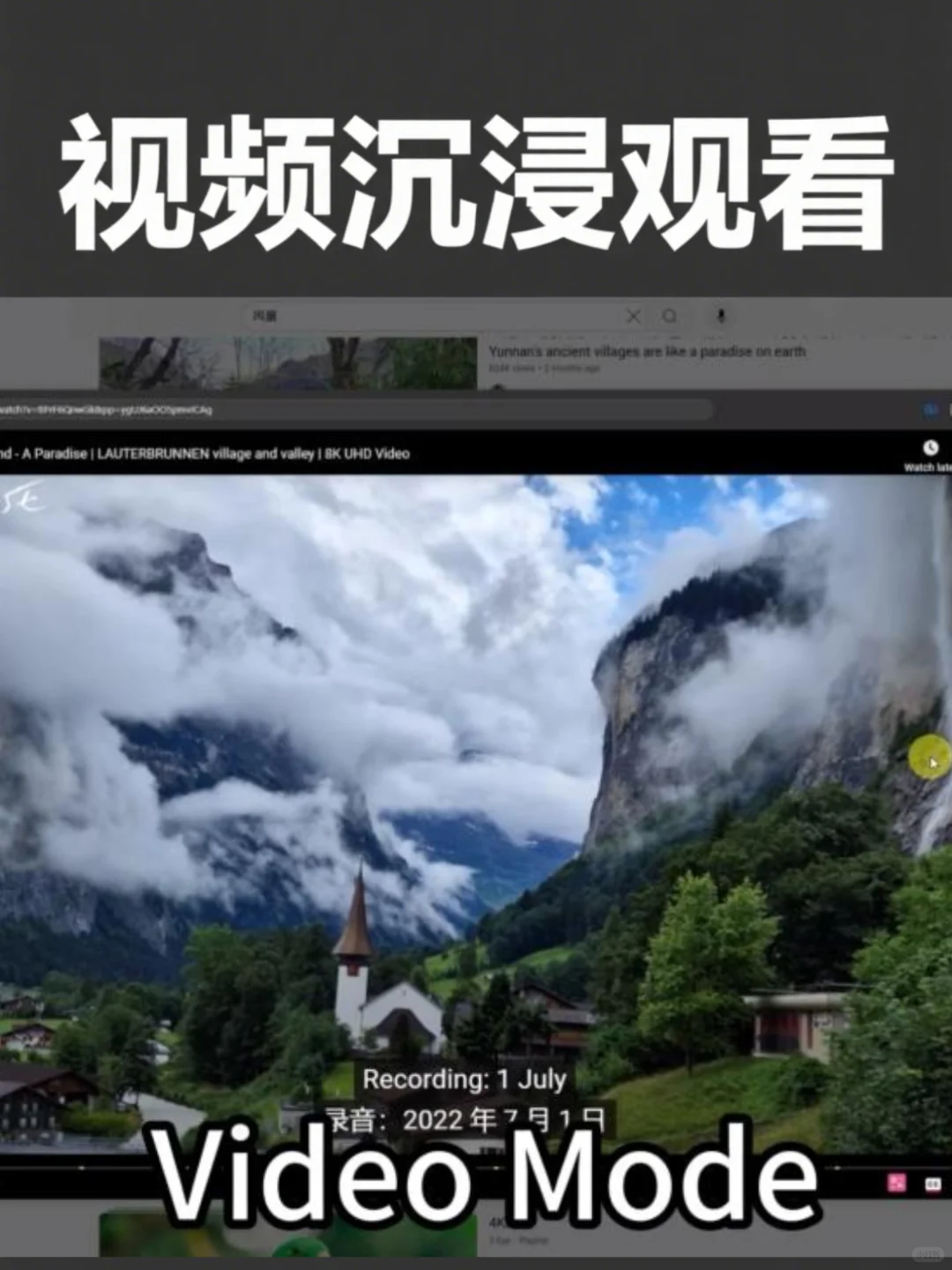 浏览器插件千千万,真正能提效的只有这个