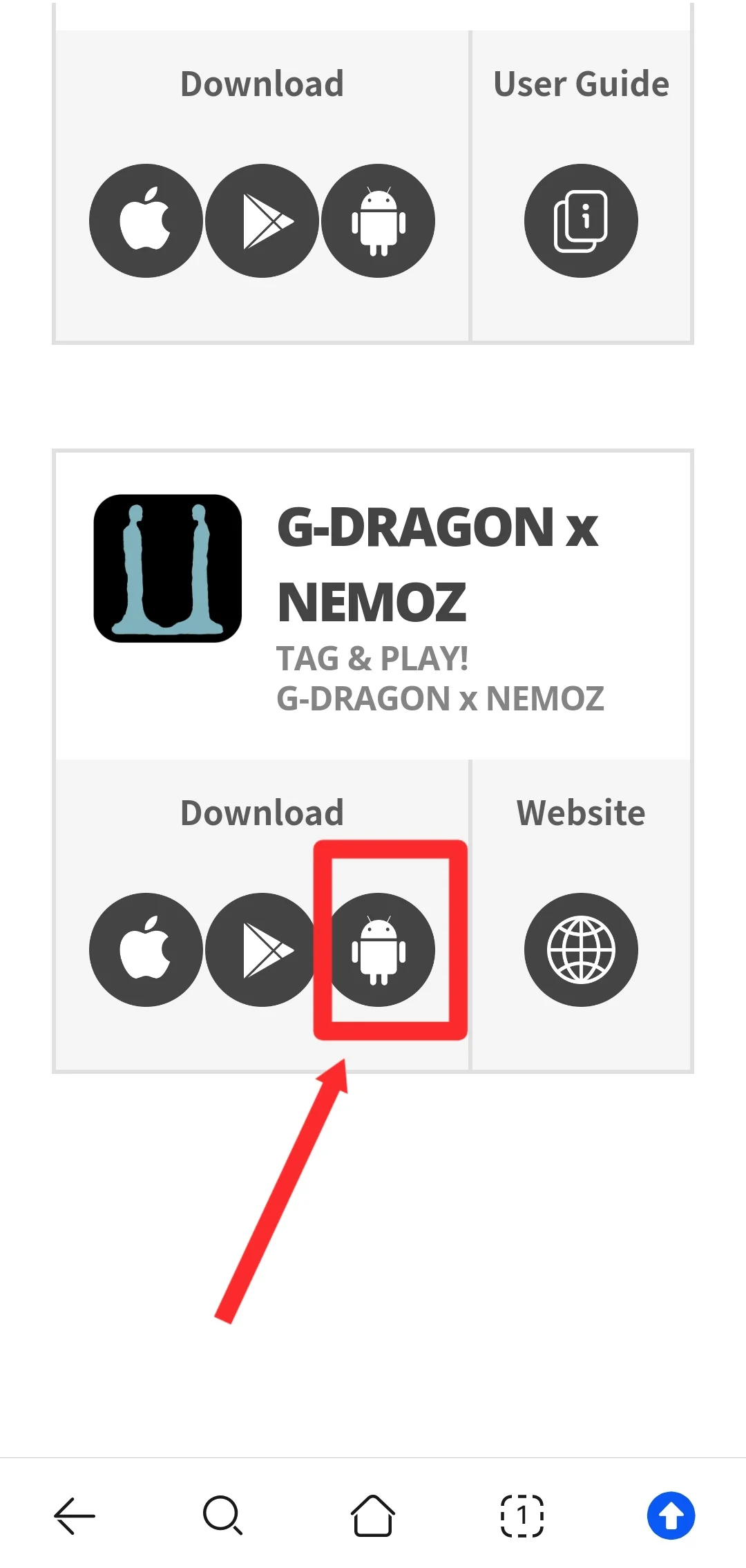 权志龙NFC，最简易安卓手机下载方式！！！