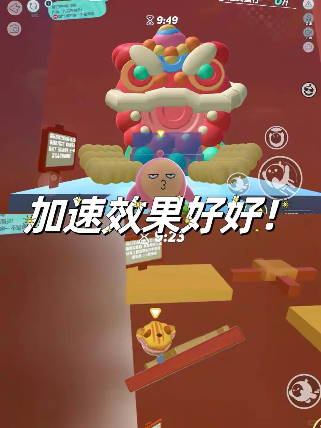 俄罗斯留学🌏|听歌开黑宝藏APP推荐