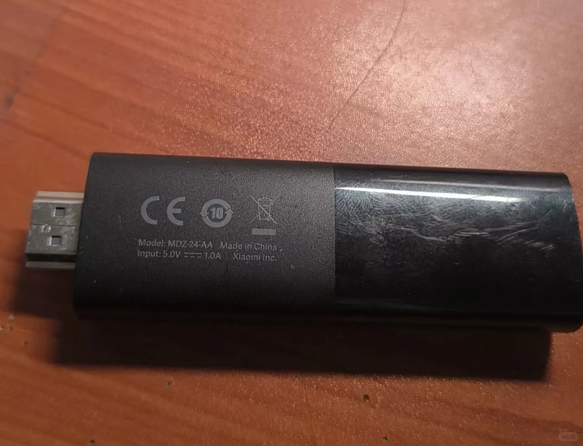 U盘大小的安卓盒子,还是小米出的,才卖95