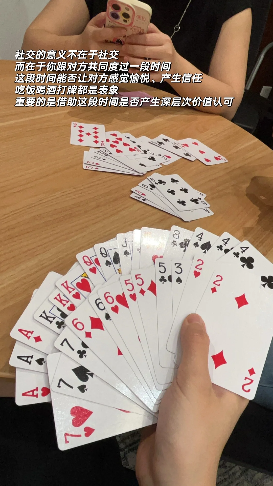 不想参加酒局的实习律师可以做的12件事