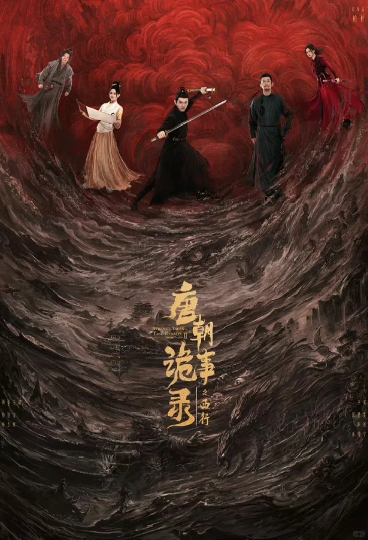 高清4K画质，安卓可安装，有弹幕